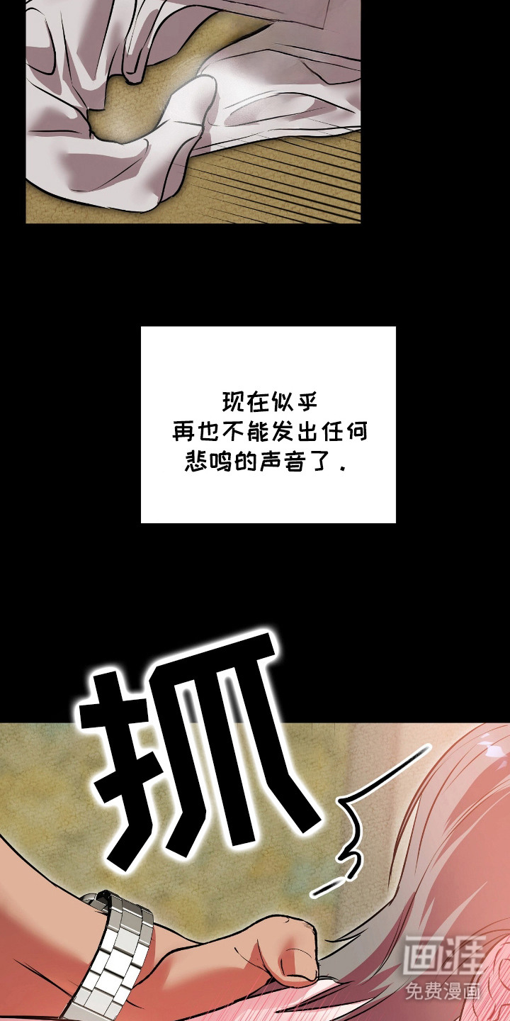 第1话10