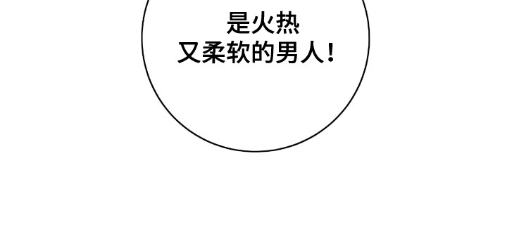 第1话26