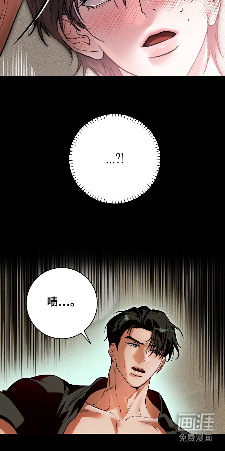 第1话5