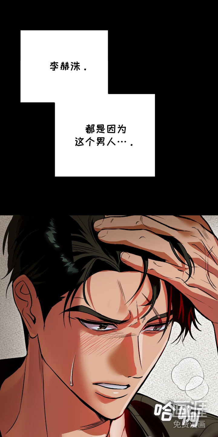 第1话6