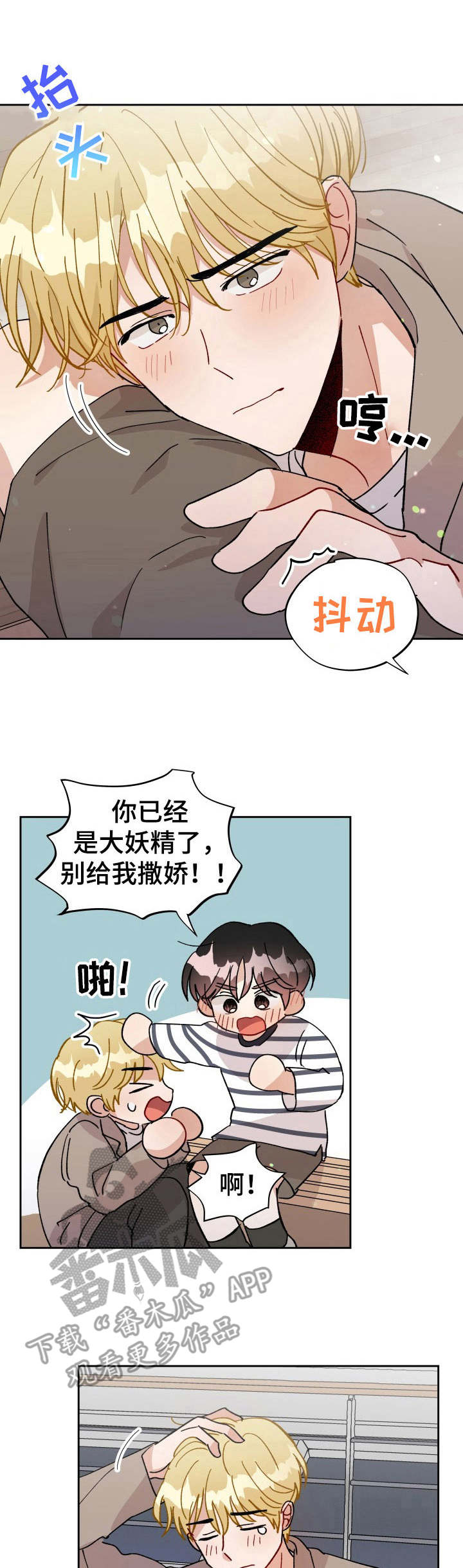 第42话0