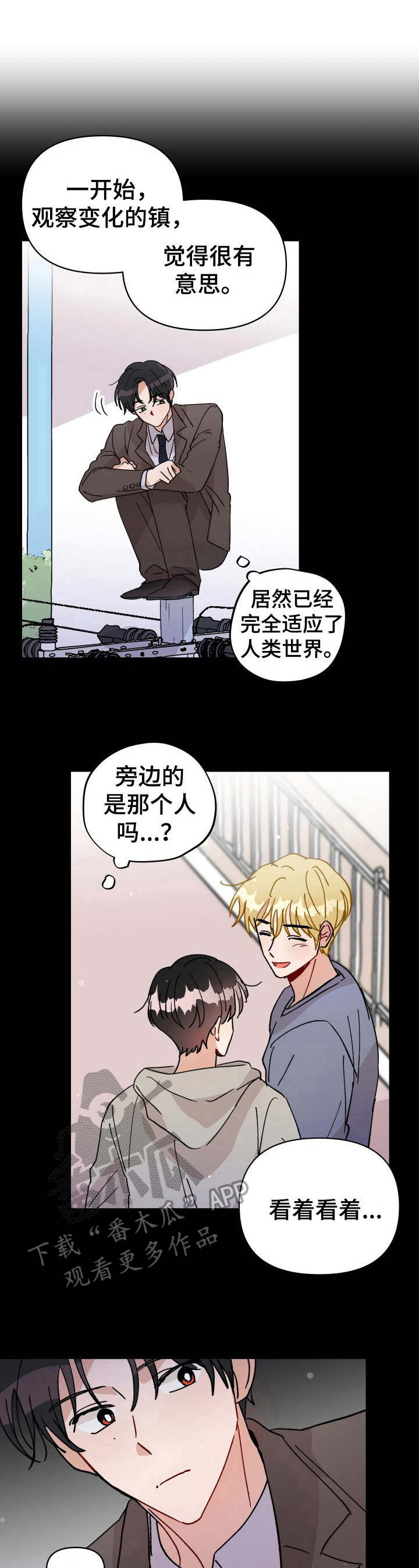 第40话0