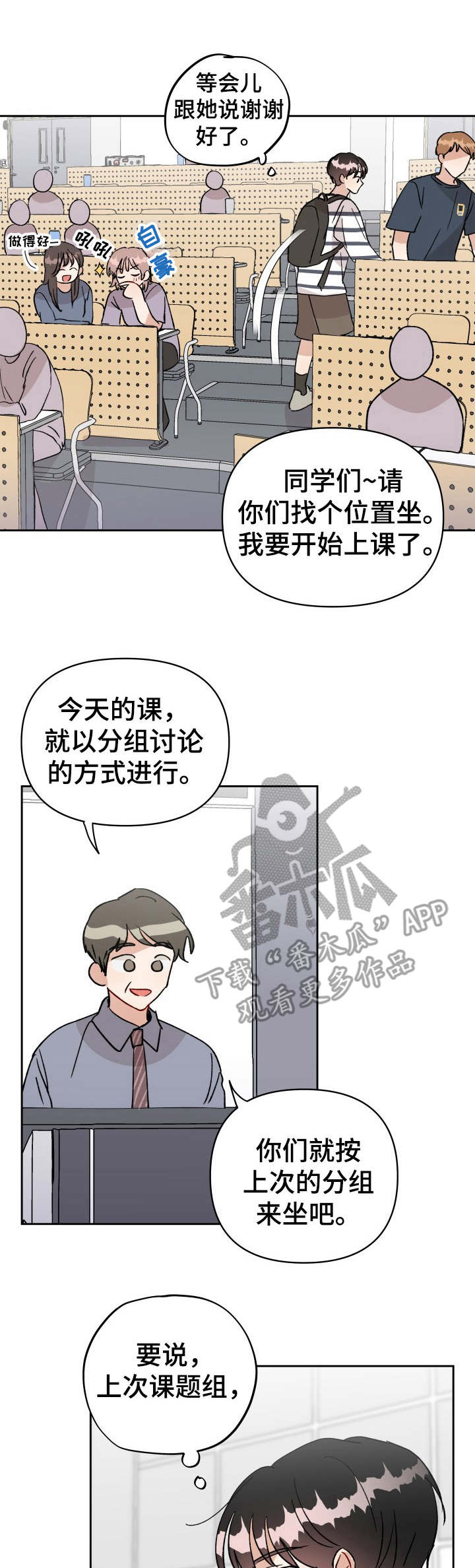 第39话0