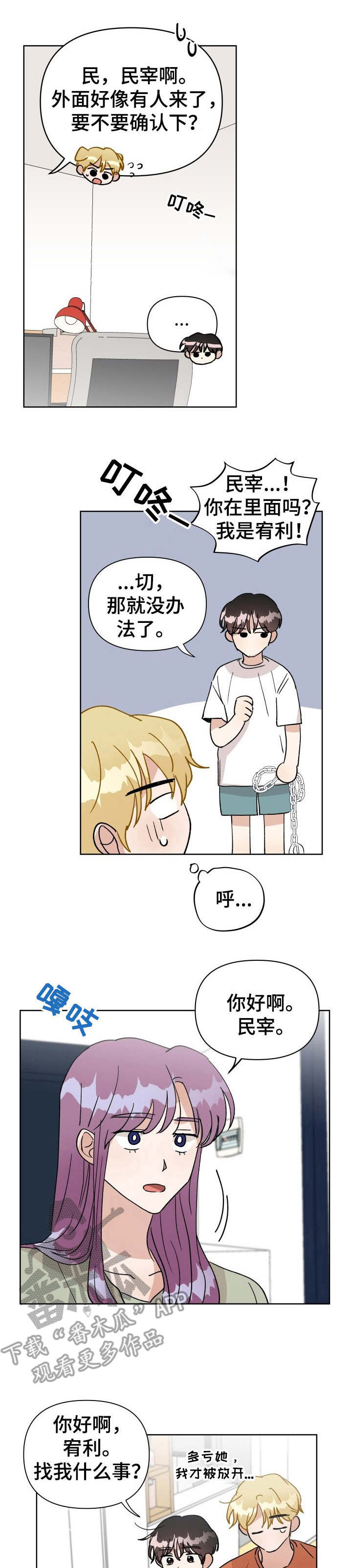 第36话0