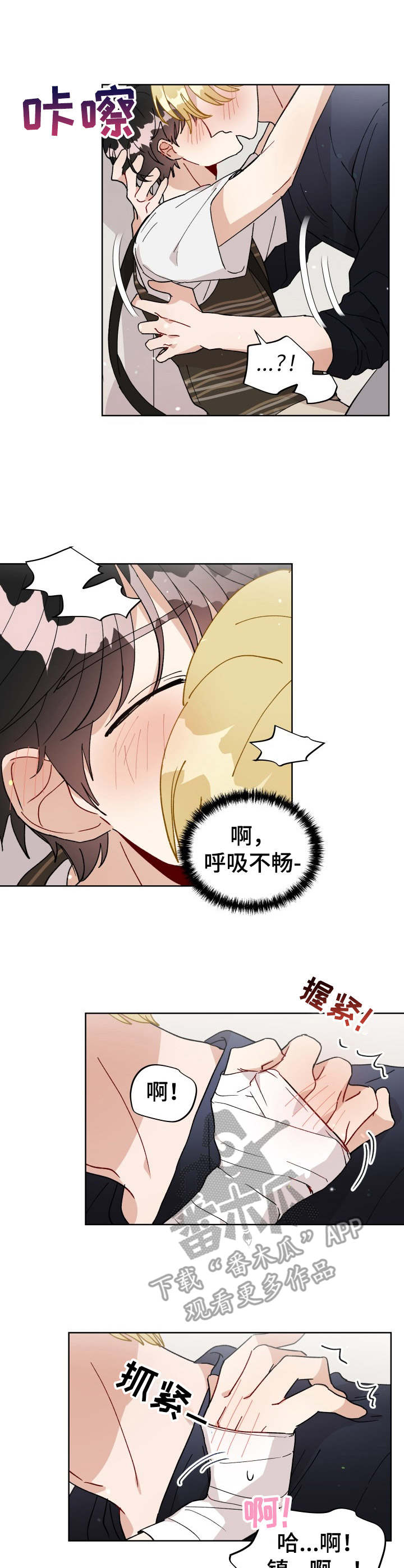 第35话0