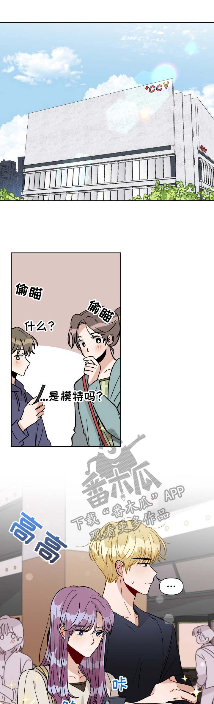 第32话0