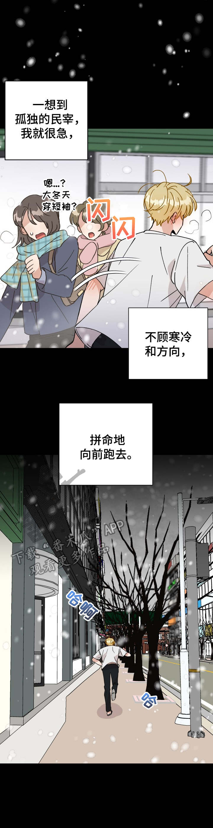 第31话0