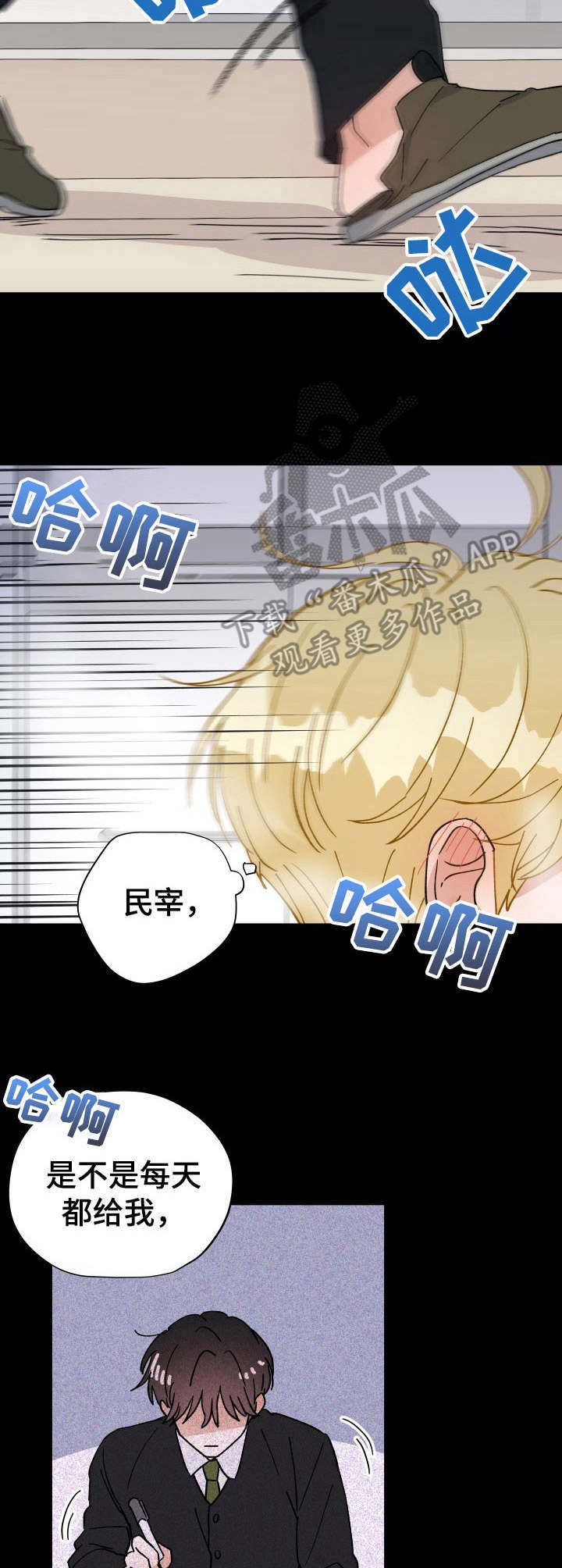 第30话10