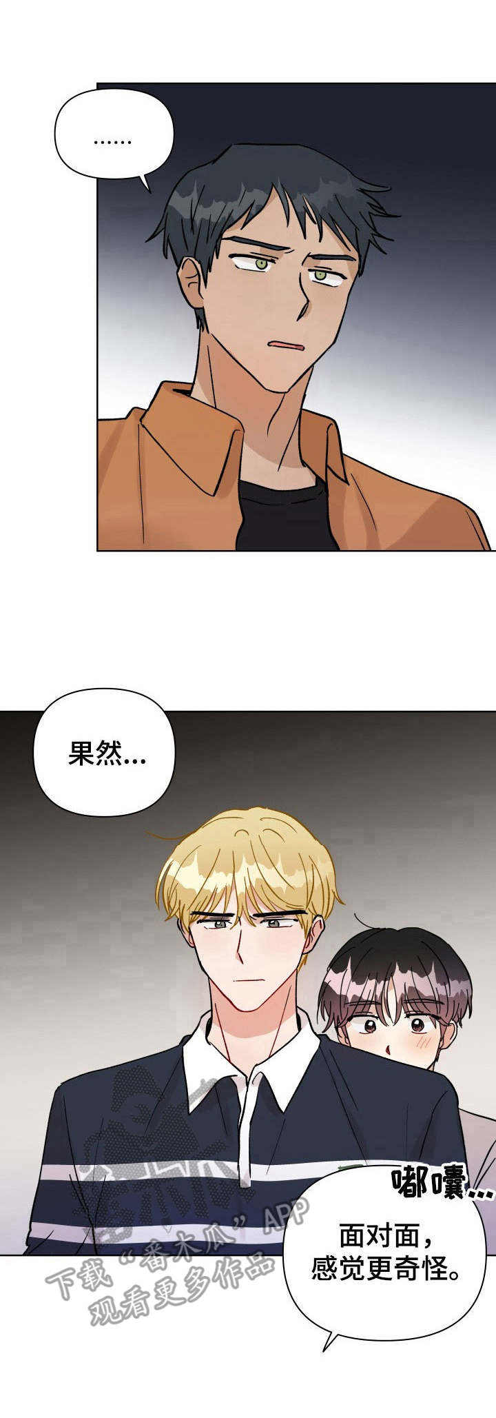 第24话0