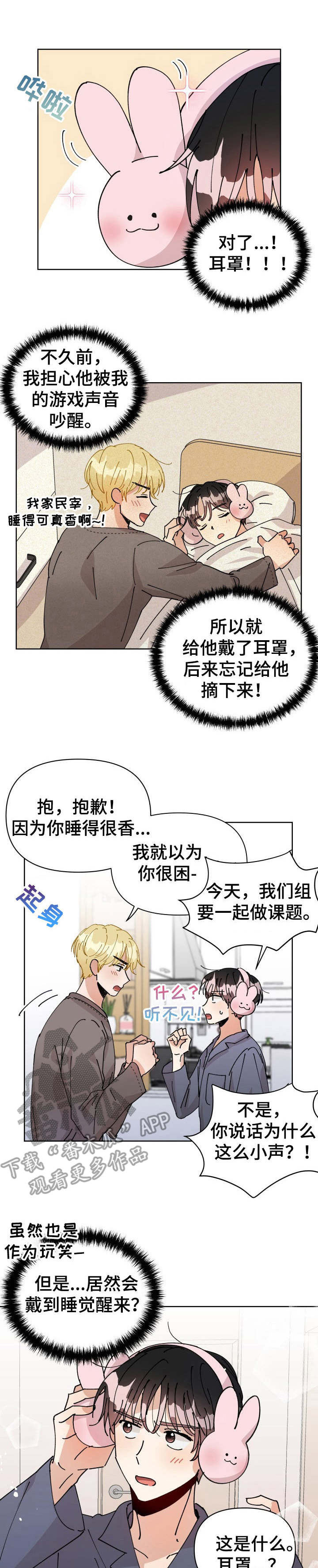 第15话0