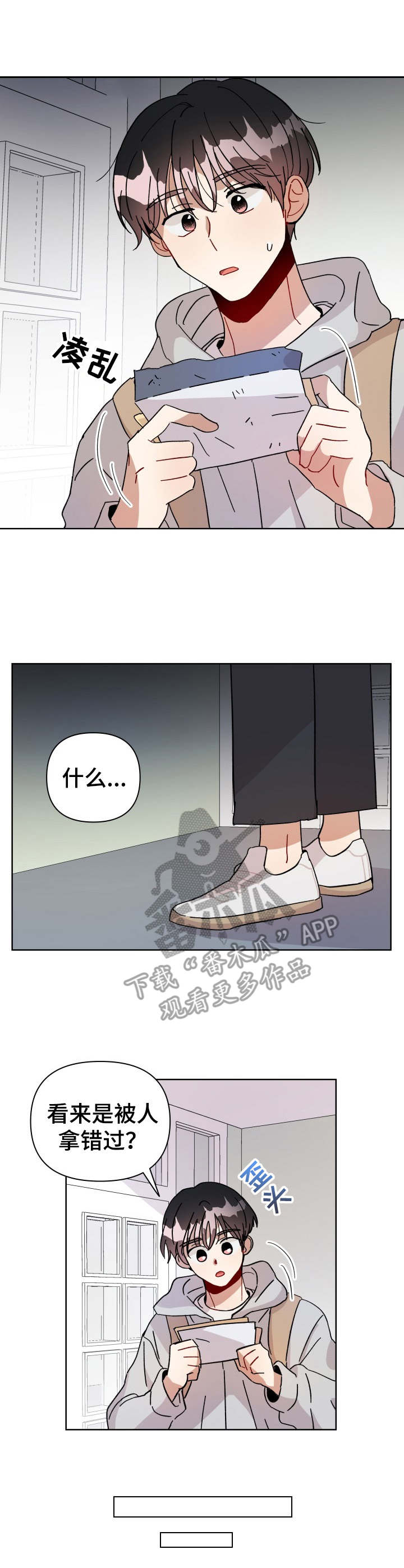 第9话0