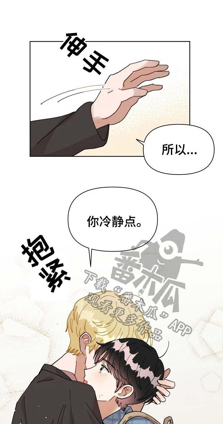 第4话0