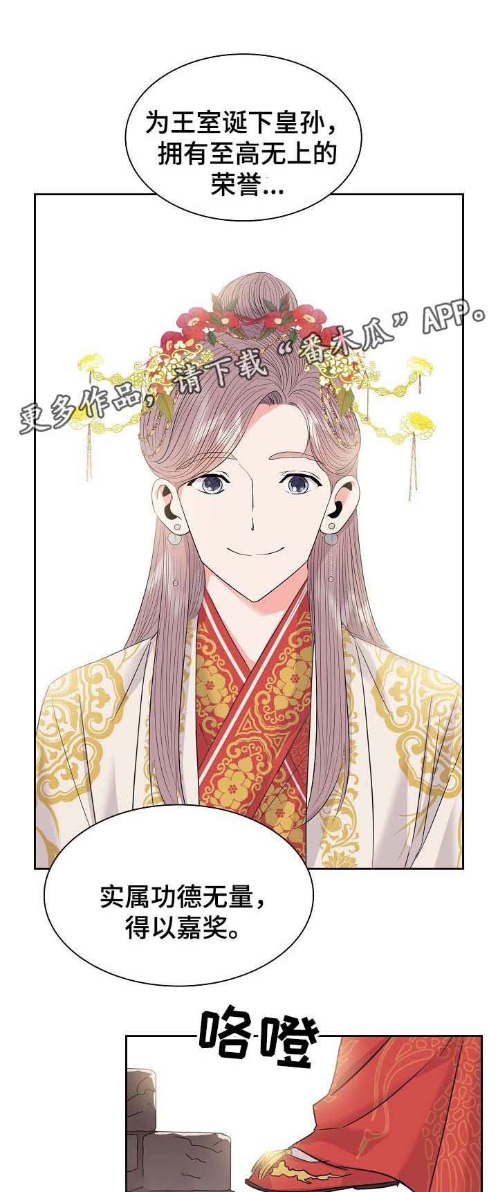 第48话0