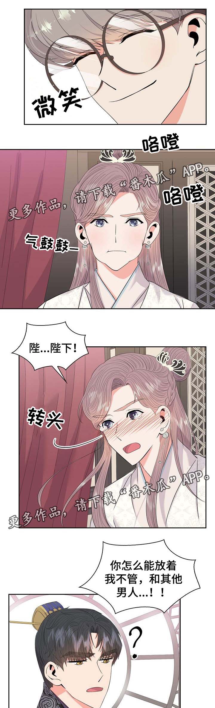 第47话0