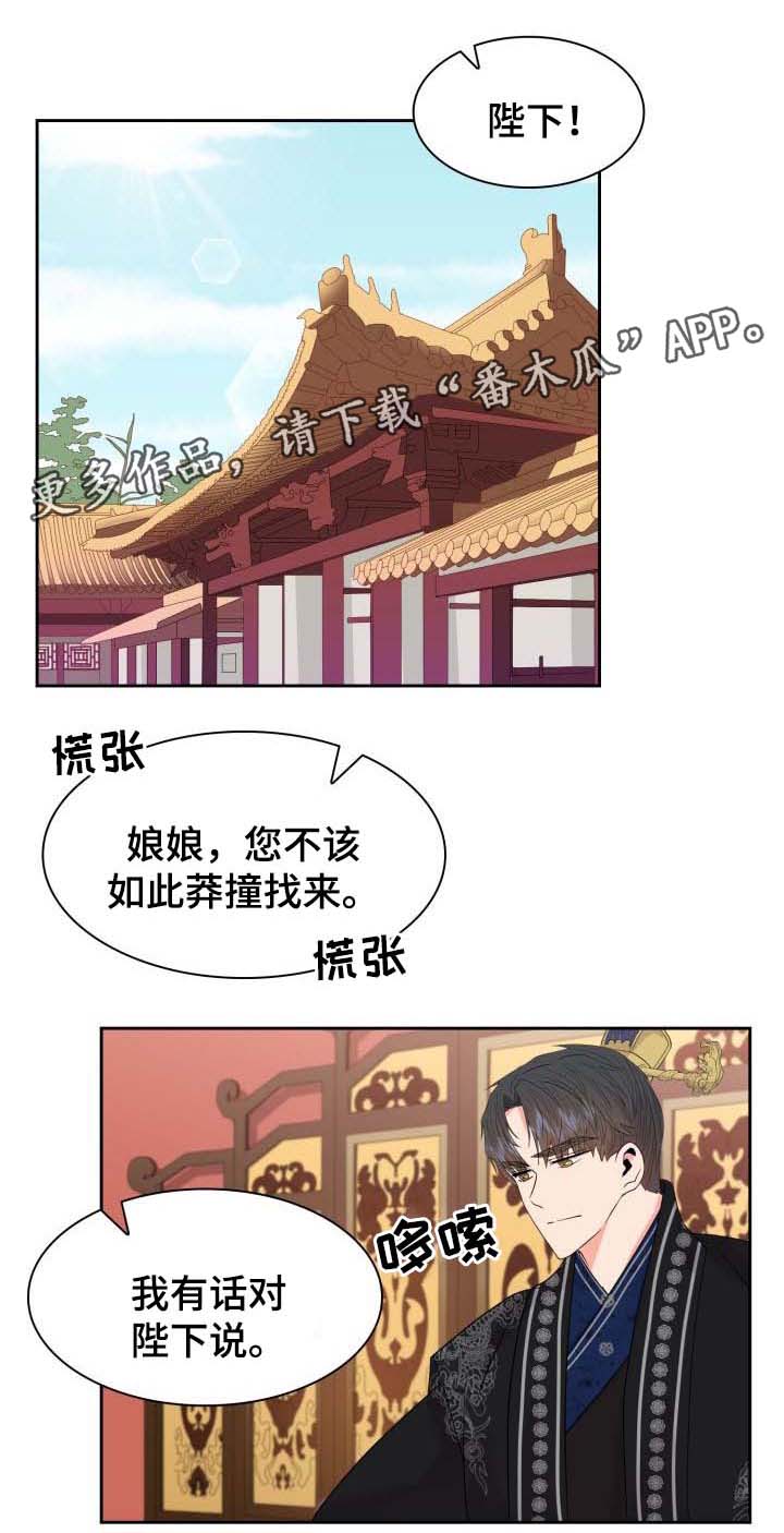 第40话0