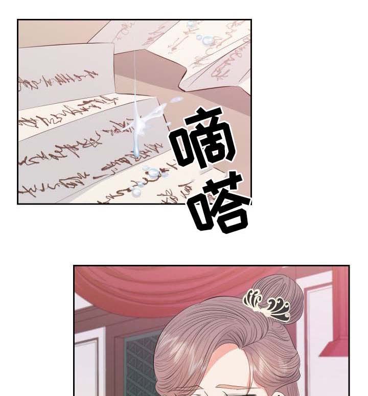 第39话0