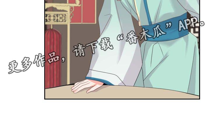 第37话18