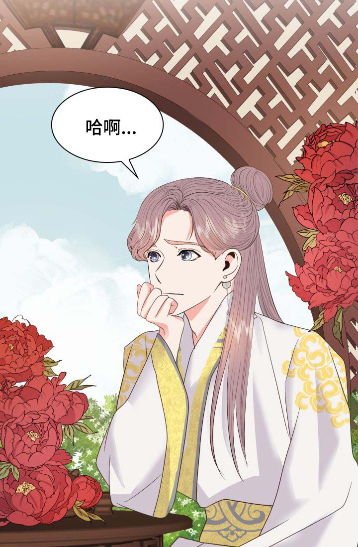 第36话1