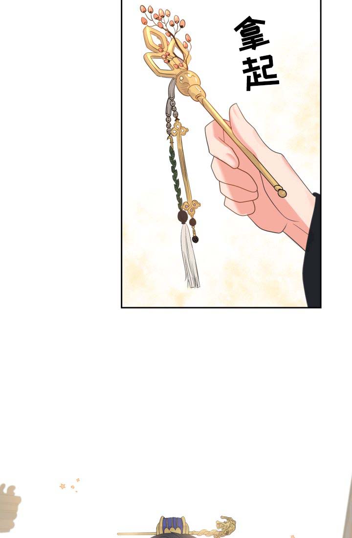 第36话15