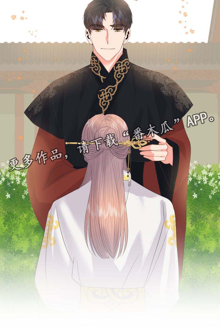 第36话16