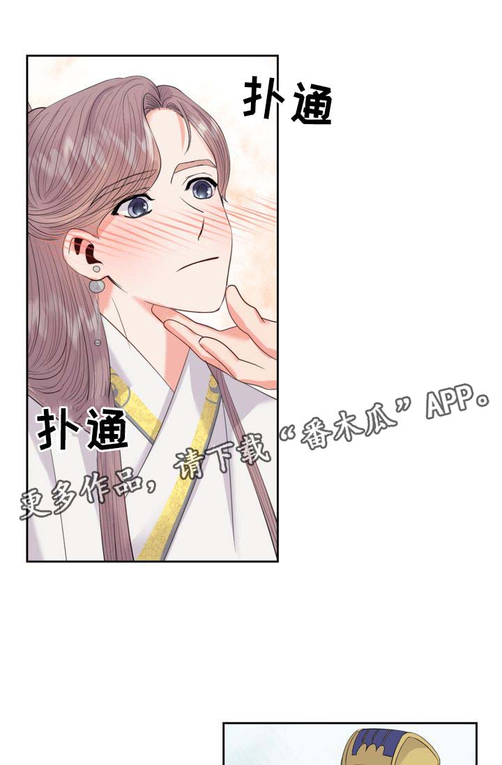 第36话9