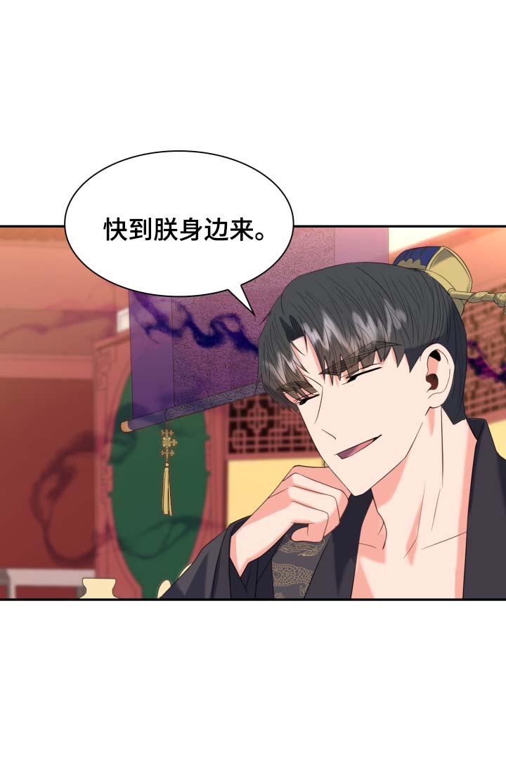 第35话1