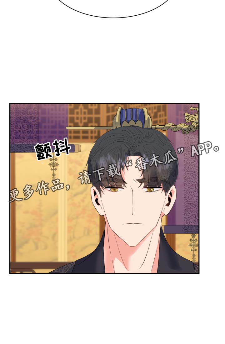 第35话10