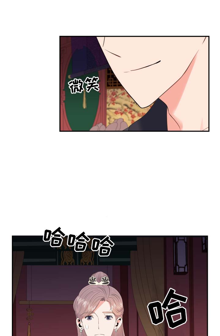 第35话11