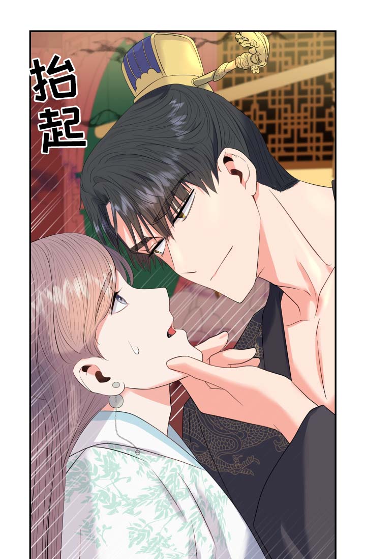 第35话15