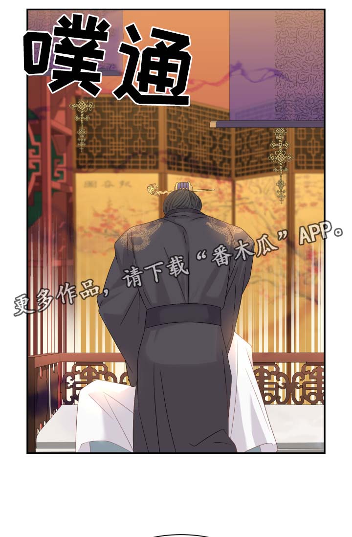 第35话18