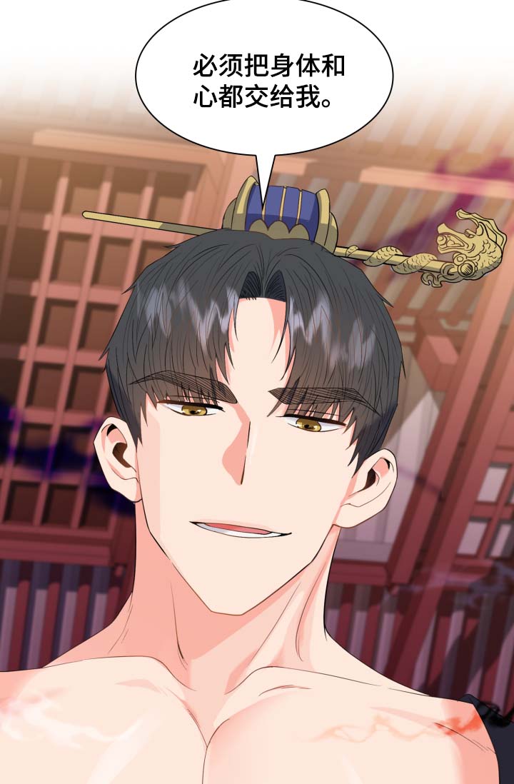 第35话19