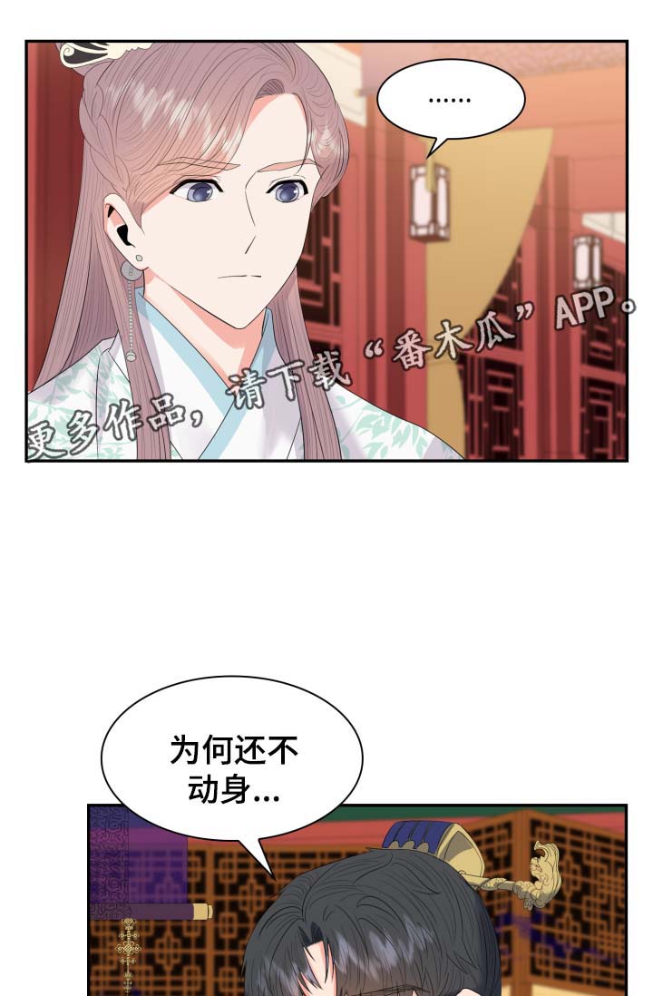 第35话2