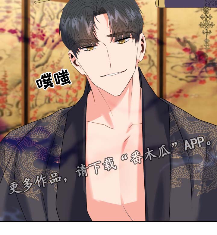 第35话5