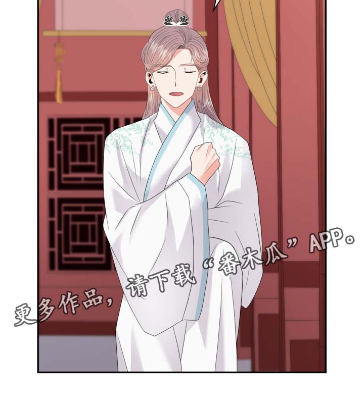 第35话7