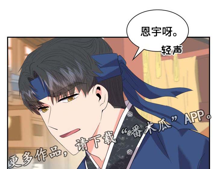 第34话0