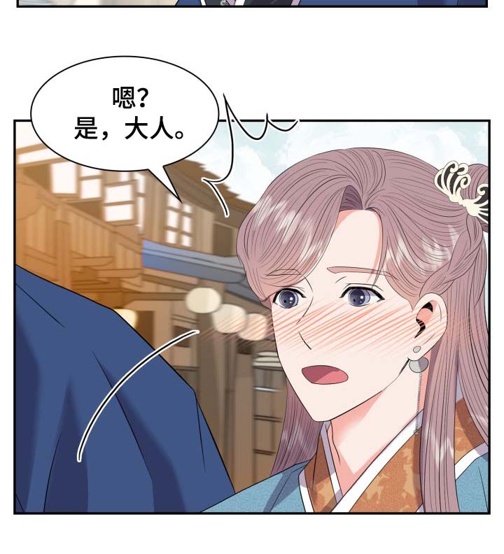 第34话1