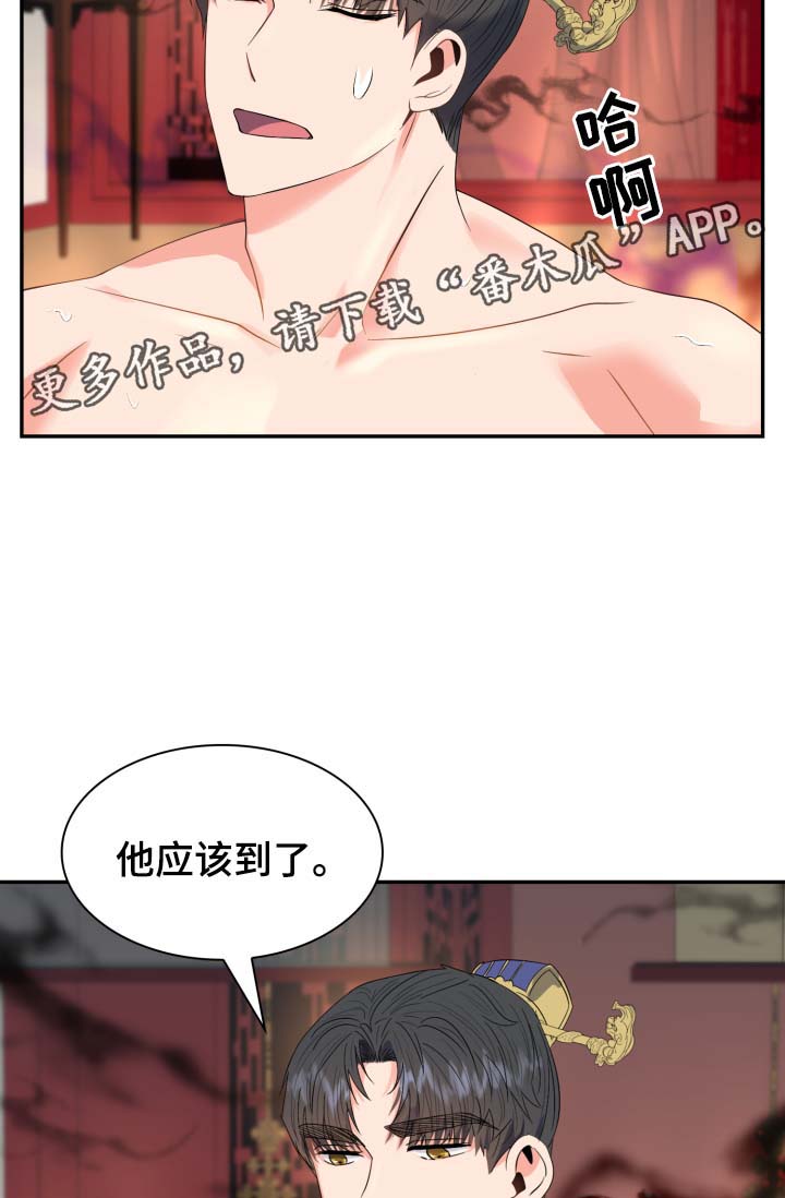 第34话25