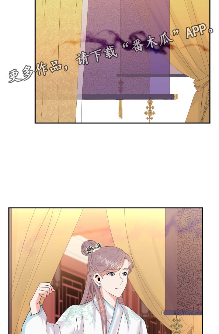 第34话28