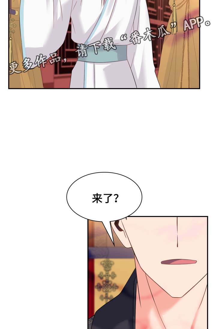 第34话29