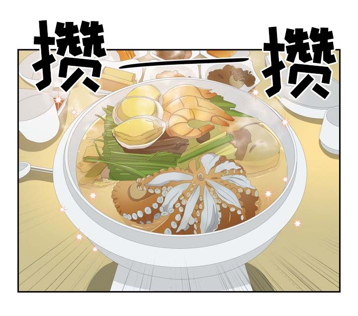 第33话1