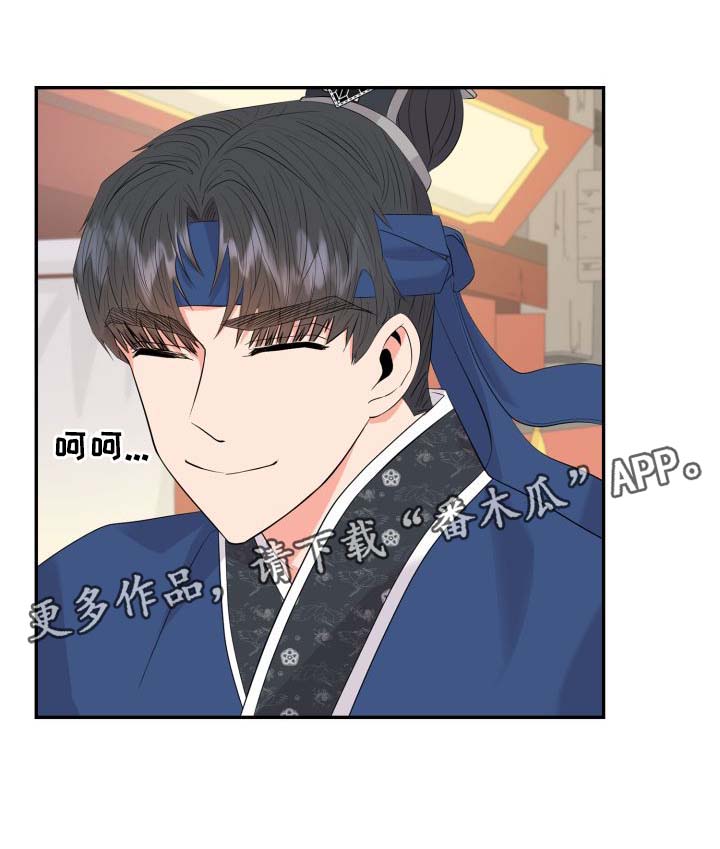 第33话35
