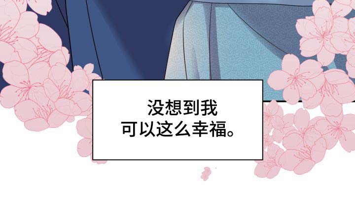 第33话38