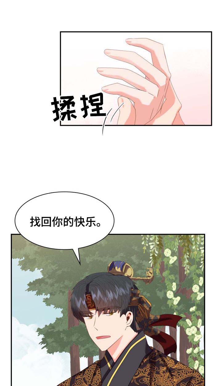 第31话0