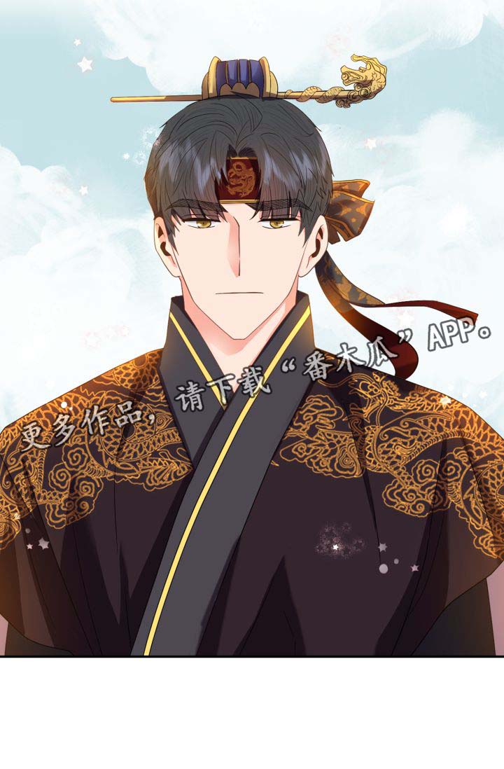 第31话5