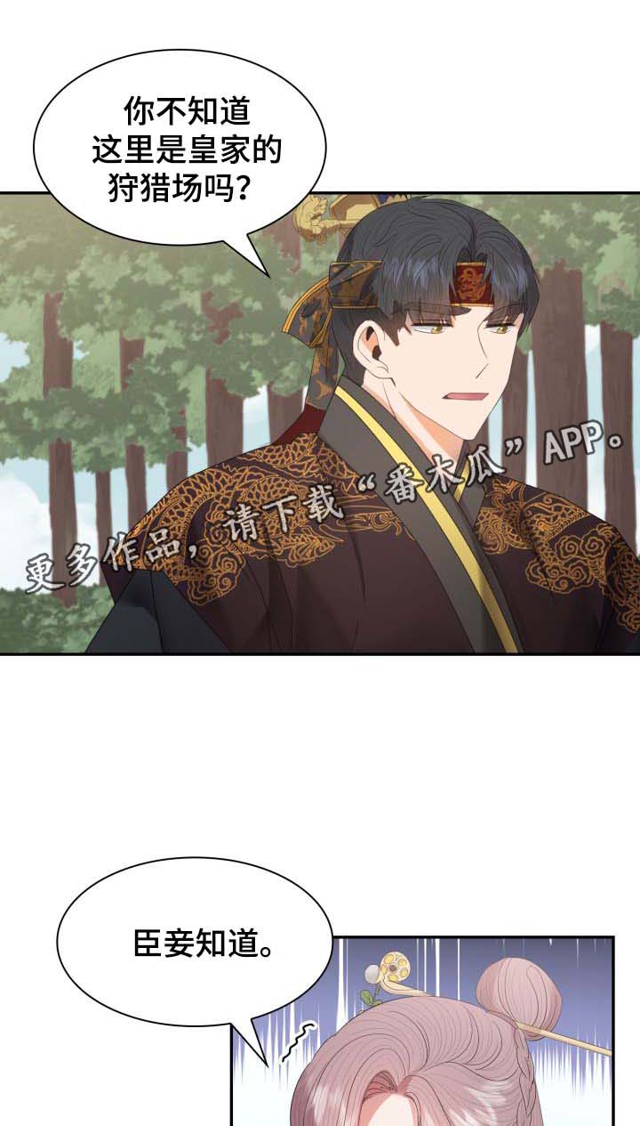 第30话0