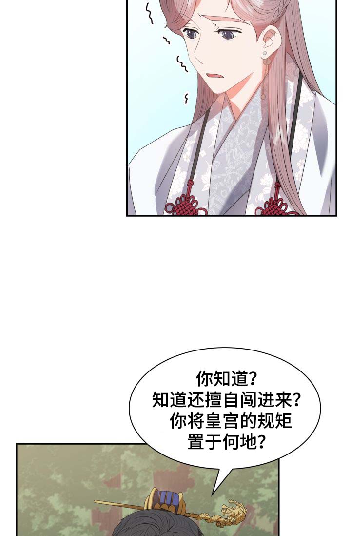 第30话1