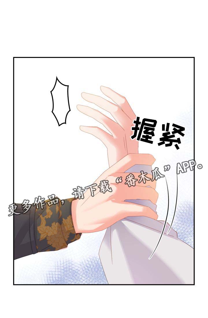 第30话17