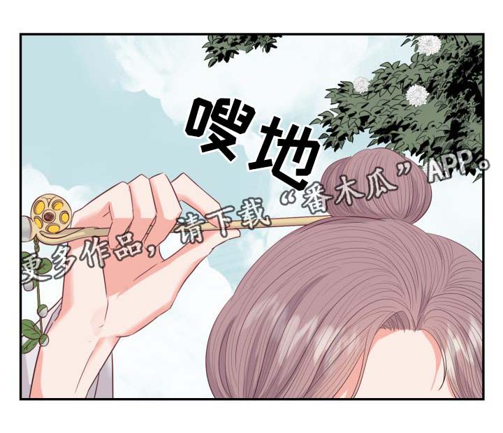 第30话7