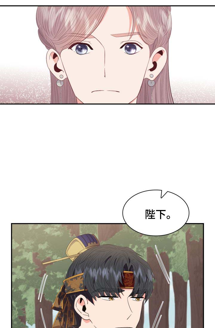第30话8