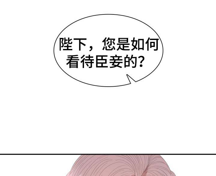 第29话0